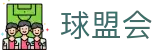 球盟会·qmh (中国)-官方网站